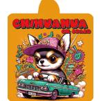  безопасность sa дюймовый wawa.... - CHIHUAHUA ON BOARD аниме способ иллюстрации комикс hip-hop присоска борт движение предотвращение бесплатная доставка 