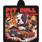  безопасность автограф pitobru.... - модель A PIT BULL ON BOARD аниме способ иллюстрации комикс присоска борт бесплатная доставка 