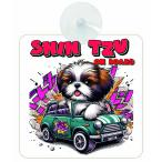  безопасность автограф She's -.... - модель A SHIH TZU ON BOARD аниме способ иллюстрации комикс присоска борт бесплатная доставка 