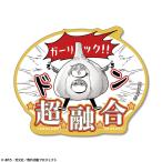 yu. can ^ SEASON3 Mini стикер Ver.2 дизайн 05( Kakamigahara ....&.. Lynn /B) новый товар бесплатная доставка 