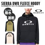[ OAKLEY] Oacley 2025 SIERRA DWR FLEECE HOODY Sierra DWR флис f-ti одежда для сноуборда длинный рукав tops Parker капот водоотталкивающий скорость . стандартный магазин 
