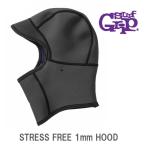 [ SURF GRIP ] Surf рукоятка Stress Free 1mm Hood -тактный отсутствует свободный 1 мм капот Surf колпак L размер стандартный магазин 