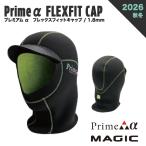 �y MAGIC �z�@�}�W�b�N�@Prime�� Flexfit Cap 1.8mm �v���C���� �t���b�N�X�t�B�b�g �L���b�v  2026�H�~�@�T�[�t�B�� �T�[�t�t�[�h�@�@�h���@���{���@���K�̔��X