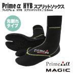 �y MAGIC �z�@�}�W�b�N�@�@PRIME �� HYB �X�v���b�h�\�b�N�X  3.5mm 2026  �T�[�t�\�b�N�X 3.5mm �抄�^�C�v �v���C���A���t�@�n�C�u���b�h�\�b�N�X  ���K�̔��X