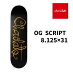 【 CHOCOLATE SKATEBOARDS 】 チョコレート スケートボード OG SCRIPT FERNANDEZ 8.12 デッキ 正規販売店