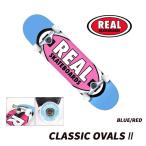 [ REAL SKATEBOARDS ] настоящий скейтборд CLASSIC OVALS II classic овальный Complete ( конечный продукт ) BLUE/RED стандартный магазин 