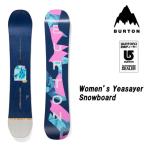 ショッピングburton 25-26   【 BURTON 】　WOMEN'S YEASAYER SNOWBOARD     ウィメンズ イェーセイヤー キャンバー スノーボード     144cm     正規販売店