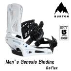 ショッピングburton 25-26   【 BURTON 】バートン　MEN’S GENESIS BINDING   Re:Flex 　メンズ  ジェネシス  スノーボード バインディング　 WHITE　　Mサイズ　正規販売店