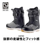 24-25 [ DEELUXE ] Deeluxe EMPIRE empire S4 CHARCOAL уголь 27.5cm стандартный магазин 