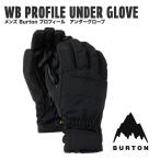 21-22 �y BURTON �z �o�[�g���@WB PROFILE UNDER GLOVE�@�����Y �o�[�g�� �v���t�B�[���@�A���_�[�O���[�u Burton  �O���[�u�@S�T�C�Y�@���K�̔��X