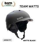 25-26 [ BERN ] балка n шлем TEAM WATTS команда watsuMATTE BLACK XL размер стандартный магазин 