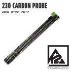 [K2]ke- two 230 CARBON PROBE 230cm карбоновый Avalanche * Probe снег . меры . дефект .. задний Country альпинизм лыжи сноуборд стандартный магазин 