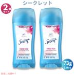 [ параллель импортные товары ][2 шт. комплект ] Secret пудра свежий дезодорант 2.6oz / 73g Secret Powder Fresh