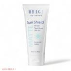 OBAGI NU-DERM Sun Shield SPF50 85g【赤字覚悟の安値に挑戦！！】オバジ　ニューダーム　サンシールド SPF50