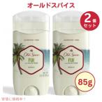 【送料無料・2個セット】Old Spice Fiji オールドスパイス デオドラント フィジーの香り 85g(3oz)