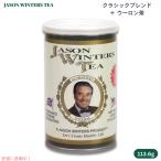 【並行輸入品】ジェイソンウィンタ