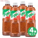 【並行輸入品】4個セット Tajin タヒン クラシコ シーズニング スパイス 香辛料 400g 14oz / Clasico Seasoning