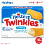[ параллель импортные товары ]Hostess Twinkies 10ct / ho s тест u in ключ z бисквит 10 штук входит 13.58oz (385g)