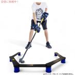 [ параллель импортные товары ] хоккей палочка handling тренировка комплект Stickhandling легкий stickhandling training aid My Enemy