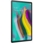 [ параллель импортные товары ] Samsung Samsung Galaxy планшет S5E 64 Giga резец Wifi планшет серебряный SM-T720NZS