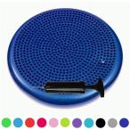 [ параллель импортные товары ] тренировка баланс диск Sporthomer устойчивый подушка 