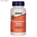 【並行輸入品】NOW　Pantothenic Acid 500 mg 100 Caps #0486　ナウ　パントテン酸（ビタミンB5） 500mg