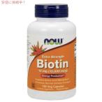 [ параллель импортные товары ]Now Biotin 10mg (10,000mcg) 120vcaps #0479 биотин 10mg(10000mcg)120beji Capsule 