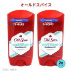 2個セット Old Spice オールドスパイス 63g/2.25oz Red ハイエンデュランス  ピュアスポーツ メンズ デオドラント