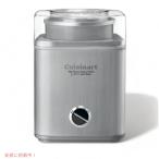 クイジナート Cuisinart  ICE-30BC アイスクリームメーカー フローズンヨーグルト シャーベット 2QT Ice Cream Maker