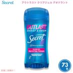 ショッピングアウトラスト 【並行輸入品】Secret Outlast Protecting Powder Clear Gel Deodorant シークレット デオドラント アウトラスト プロテクティングパウダー クリアジェル 73g