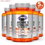 [ параллель импортные товары ]5 шт. комплект NowFoods Arginine 500 mg &amp; Citrulline 250 mg 120 capsules /nauf-z аргинин 500mg & цитруллин 250mg 120 Capsule 