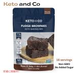 [ параллель импортные товары ]gru тонн свободный ketofaji брауни Mix 16 порции Keto Fudge Brownie Mix Gluten free (16 Servings)