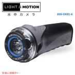 [ параллель импортные товары ]Light &amp; Motion свет & motion GoBe 800 Lumen Spot Beam Ultimate Waterproof GoBe 800 люмен спот beam максимальный водостойкость 