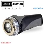 [ параллель импортные товары ]Light &amp; Motion свет & motion GoBe 1000 Lumen Wide FC Waterproof Flashlight GoBe 1000 люмен широкий FC водонепроницаемый мигающий свет 