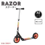 [ параллель импортные товары ]Razor A5 Lux Scooter Ray The -A5 Lux скутер Kick Scooter for Kids Ages 8+ самокат 8 лет и больше для Orange