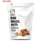 [ параллель импортные товары ] Brazil орехи 32oz It's Just Raw Brazil Nuts 2lb
