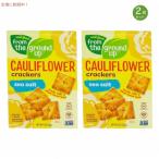 [ параллель импортные товары ][2 коробка комплект ] From the Ground Up Cauliflower Crackers Sea Salt - 4oz/f ром The ground выше цветная капуста cracker [si- соль ] 113g