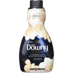 【並行輸入品】ダウニー Downy 液体柔軟剤 カシミアグロウの香り1.16kg