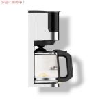 【並行輸入品】Melitta メリタ Aroma Tocco Glass Drip Coffee Maker アロマトッコ グラスドリップコーヒーメーカーProgrammable Coffee Machine キッチン家電