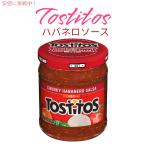 [ параллель импортные товары ]Tostitosto стойка tos коричневый n ключ - spring ro соус 15.5 oz Chunky Habanero Salsa 439.4g Jar