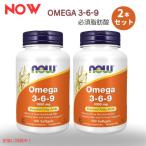 [ параллель импортные товары ][2 шт. комплект ]NOW Foodsnauf-z Omega 3-6-9 1000mg необходимо жир . кислота 100 шарик soft гель #1835 Omega 3-6-9 1000 mg