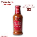 [ параллель импортные товары ]Tabanerota spring ro hot соус, extra hot способ тест все натуральный американский производства 5oz Hot Sauce, Extra Hot Flavor 148ml