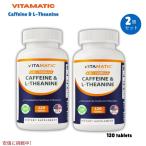 [ параллель импортные товары ][2 шт. комплект ] Vitamatic vi ta matic L- теанин 200mg Cafe in 100mg сочетание 120 таблеток L-Theanine 200mg with Caffeine 100mg