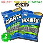 [ параллель импортные товары ][2 шт. комплект ]Giants Sunflower Seedsja Ian to подсолнух. вид укроп пикули тест 142g Dill Pickle Flavored 5oz