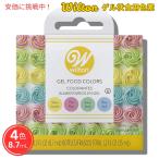 Wilton Will тонн гель форма пищевой краситель комплект ( основы цвет,4 цвет )8.7 mL Gel Food Color Set Primary 0.3 Fl Oz 4 Colors