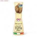 [ параллель импортные товары ]turuchi*fi Len tseTurci Firenze Италия производство белый трюфель спрей Infused Italian White Truffle Spray