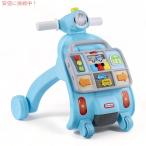 [ параллель импортные товары ] little Thai ksla-n& Play la- человек g полоса Acty biti War машина Little Tikes Learn &amp; Play Learning Lane Activity Walker