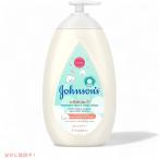 [ параллель импортные товары ]Johnson's CottonTouch Newborn Face &amp; Body Lotion 800ml(27.1floz) / Johnson хлопок Touch новорожденный для baby лосьон лицо &. body для 
