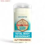[ параллель импортные товары ]Old Spice Old специя Total корпус дезодорант мужской без ароматизации 85g aluminium свободный Total Body Deodorant Men Unscented 3oz