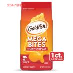 [ параллель импортные товары ]Pepperidge Farmpepa гребень ферма Gold рыба mega baitsu sharp che da- тест 167g Goldfish Mega Bites Sharp Ch